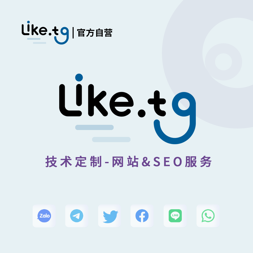 关键词产文服务：智能原创+SEO优化，流量倍增一键生成！