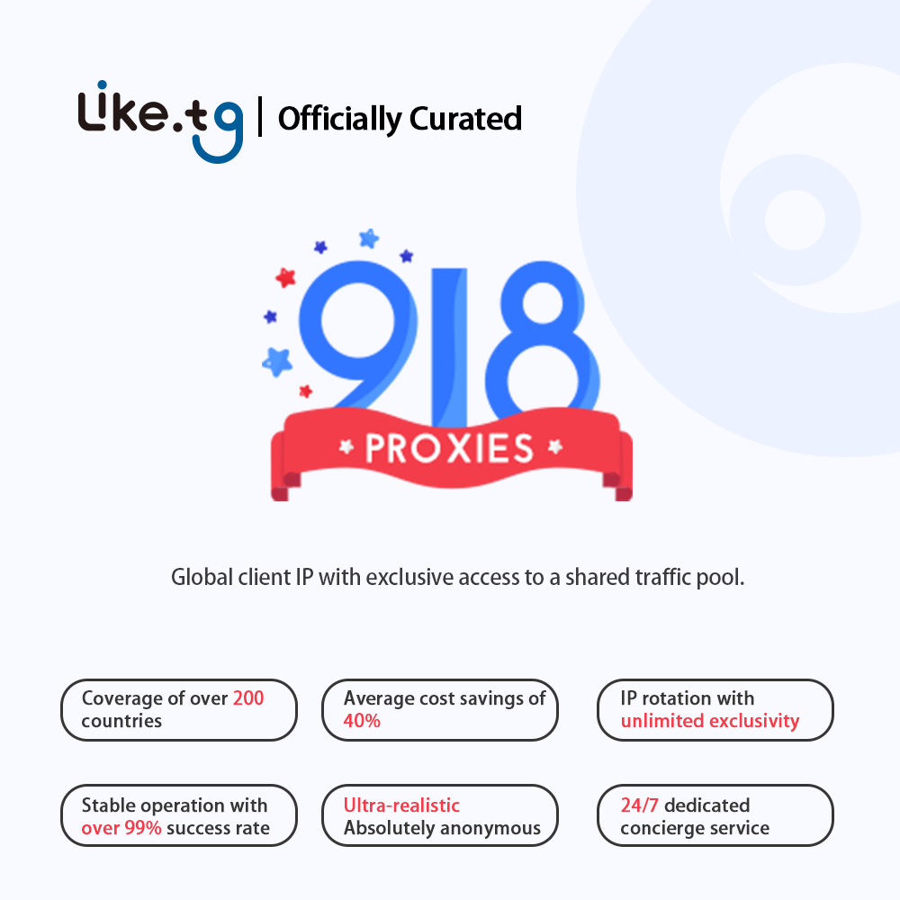 918 IP Client Residential IP Stable and Efficient Marketing Services Residential Proxy IP as Low as $2/Unit #IP918/02